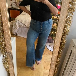 ANTHROPOLOGIE PILCRO HIGH-RISE BOOTCUT JEANS